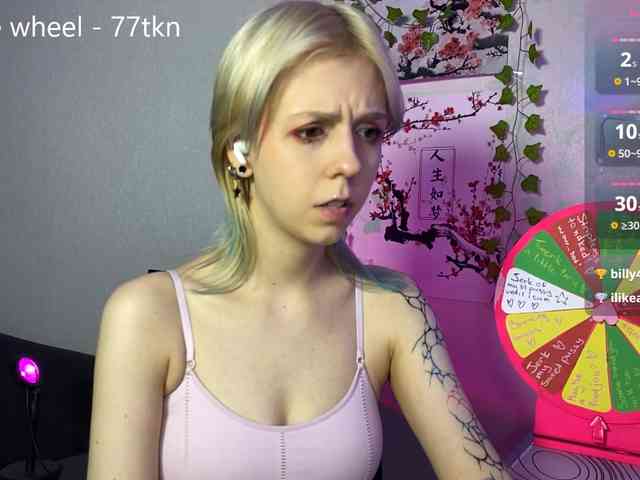 LunaBlessa webcam