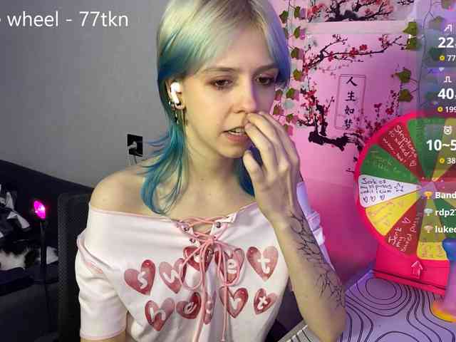 LunaBlessa webcam