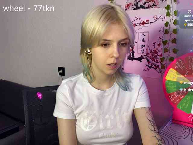 LunaBlessa webcam
