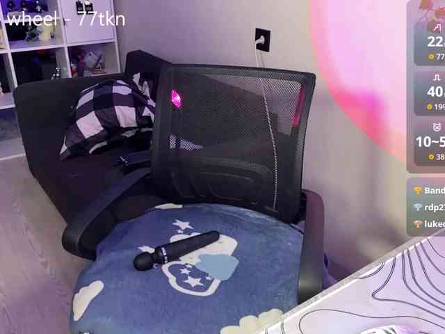 LunaBlessa webcam