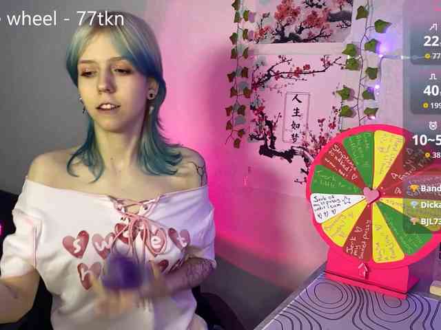 LunaBlessa webcam