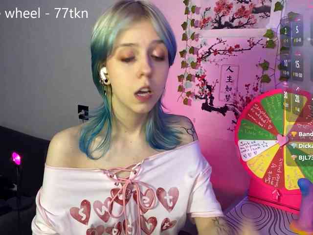 LunaBlessa webcam