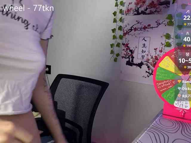 LunaBlessa webcam