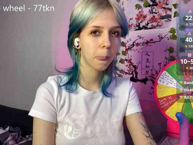 LunaBlessa webcam