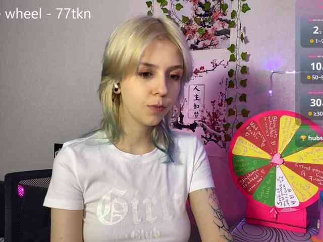 LunaBlessa webcam