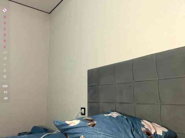FloVelardes webcam