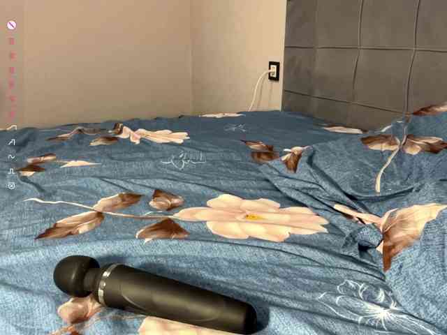 FloVelardes webcam