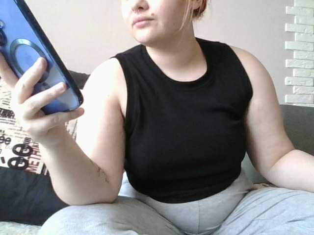 MiraMager Live Cam on BongaCams