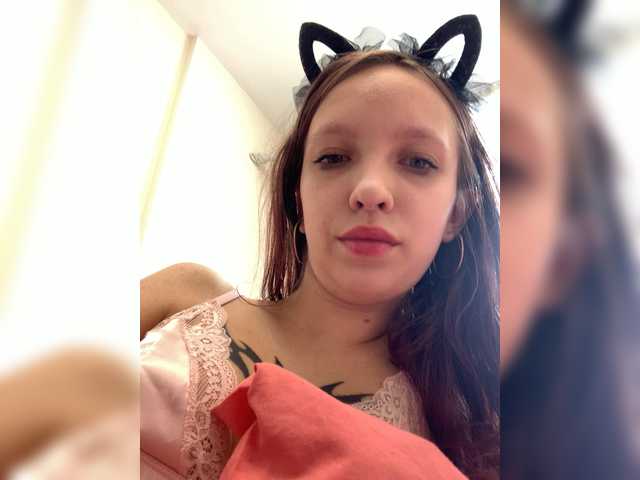  angelina20070 chat room