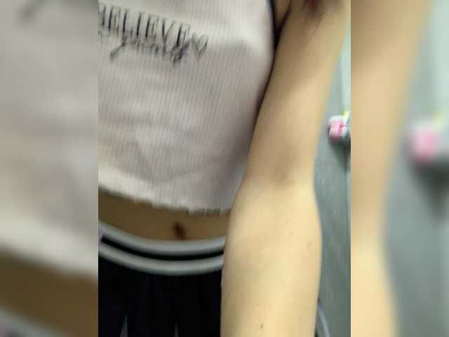 angelina20070's BongaCams show and profile