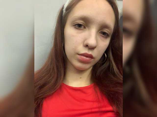 angelina20070's BongaCams show and profile