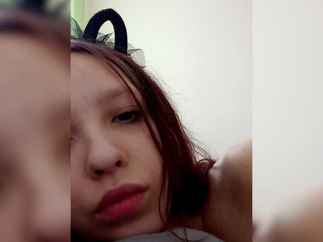 angelina20070's BongaCams show and profile