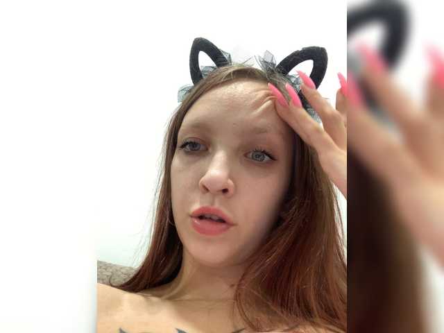 angelina20070's BongaCams show and profile