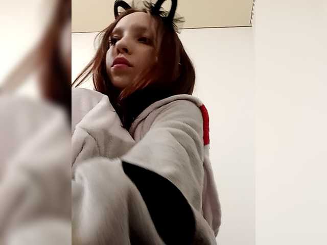  angelina20070 chat room