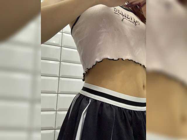  angelina20070 chat room