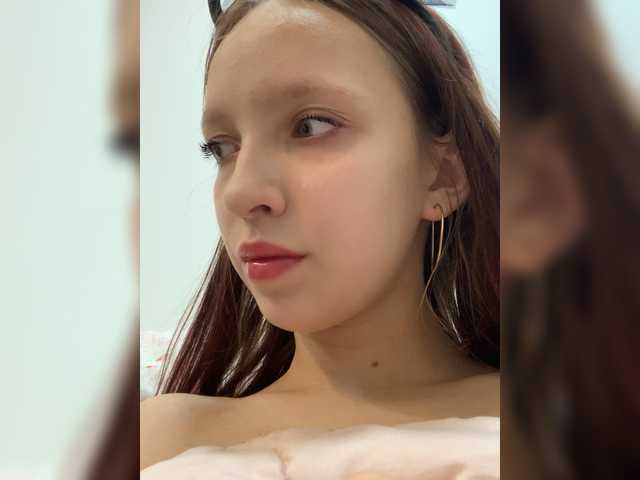 angelina20070 webcam