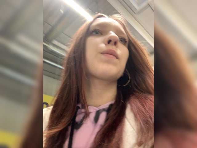 angelina20070's BongaCams show and profile