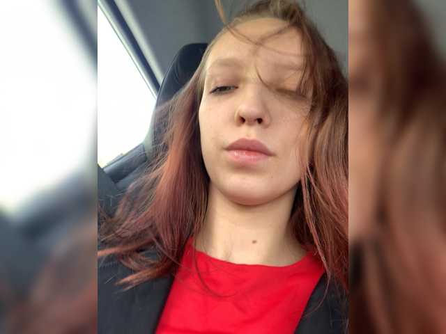 angelina20070's BongaCams show and profile