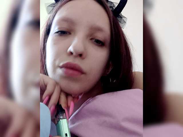 angelina20070's BongaCams show and profile