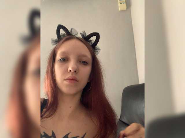 angelina20070's BongaCams show and profile