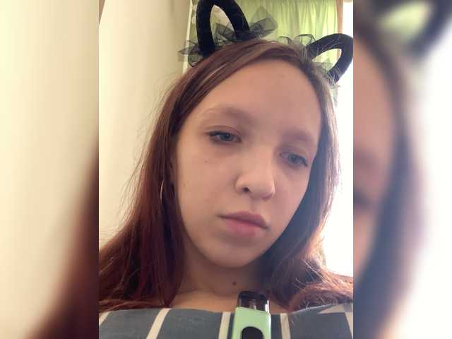 angelina20070's BongaCams show and profile