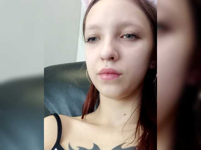 angelina20070's BongaCams show and profile