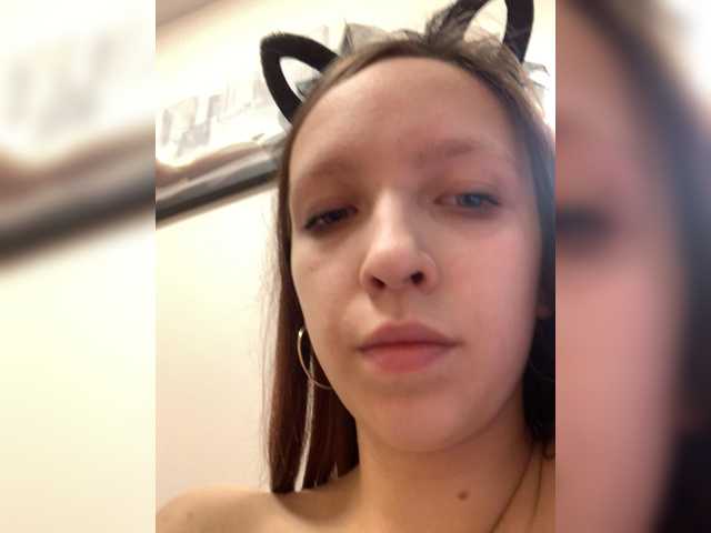 angelina20070's BongaCams show and profile