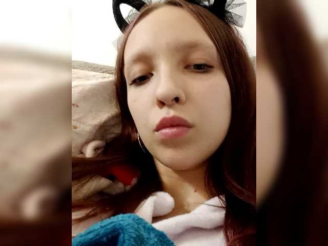 angelina20070's BongaCams show and profile