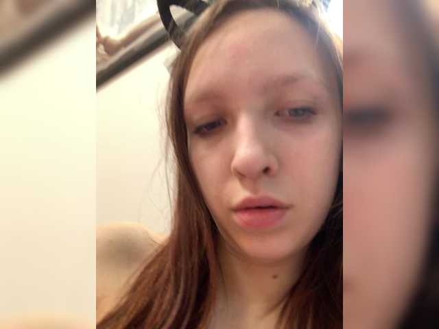 angelina20070's BongaCams show and profile