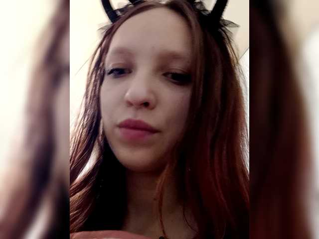 angelina20070's BongaCams profile