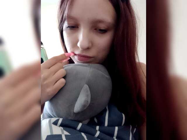 angelina20070's BongaCams profile