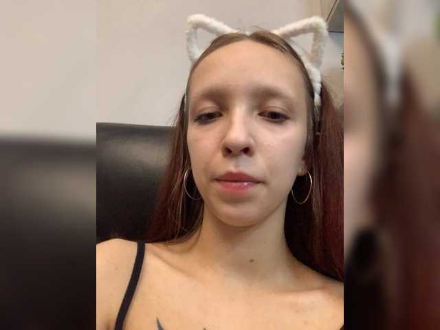  angelina20070 chat room