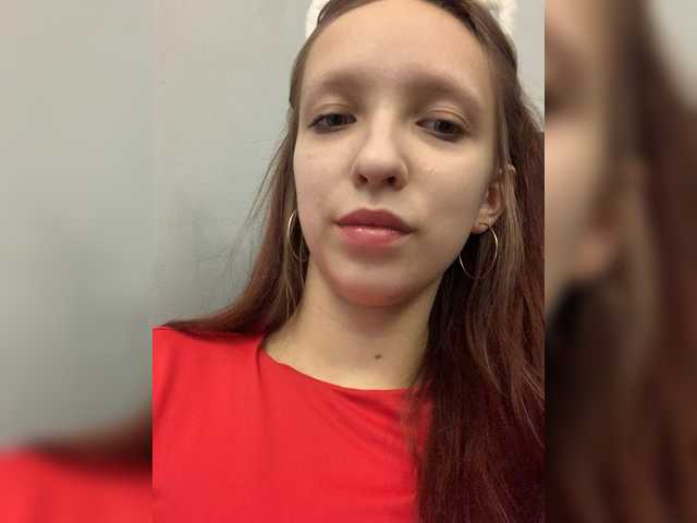  angelina20070 chat room