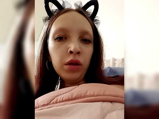  angelina20070 chat room