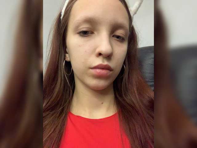 angelina20070's BongaCams show and profile