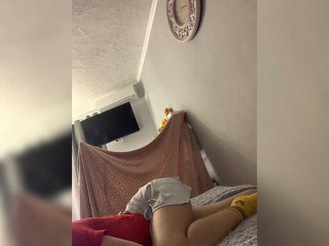  angelina20070 chat room