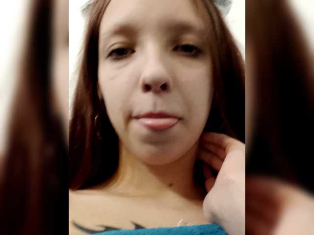 angelina20070's BongaCams profile