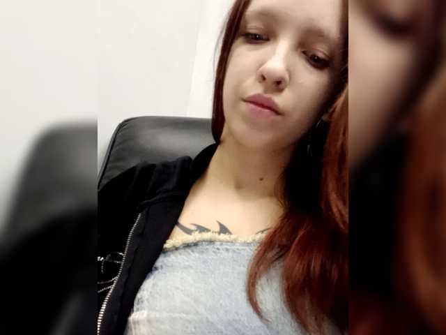 angelina20070's BongaCams show and profile