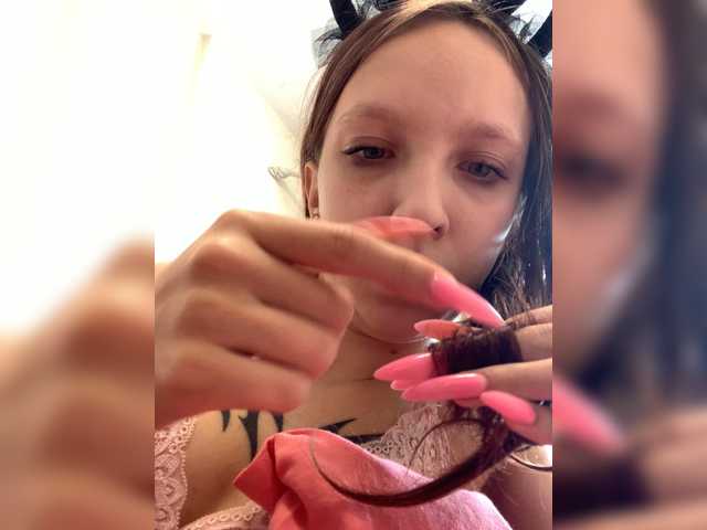  angelina20070 chat room