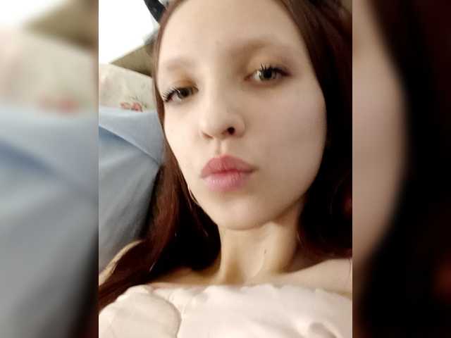  angelina20070 chat room