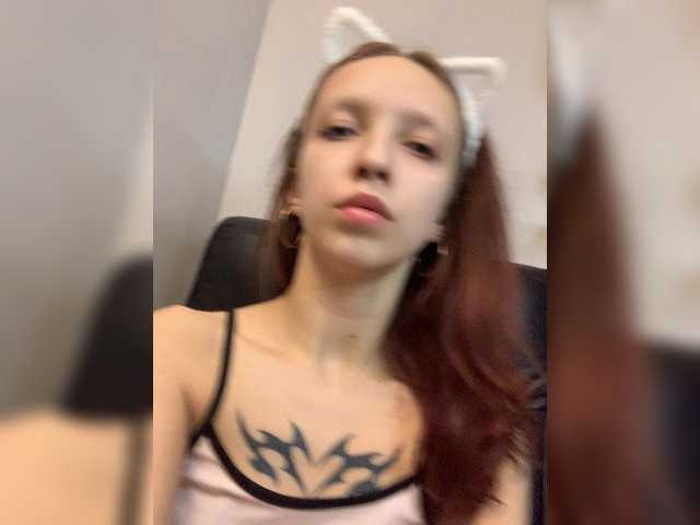 angelina20070's BongaCams show and profile