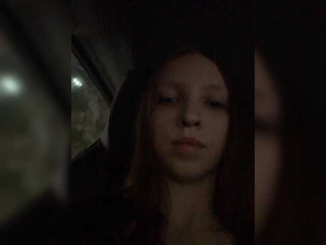  angelina20070 chat room