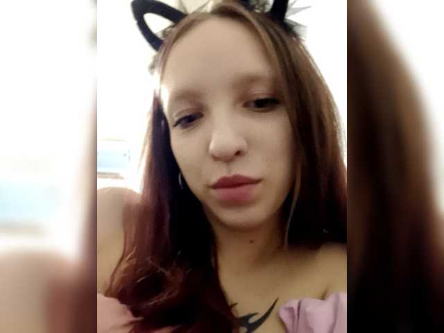 angelina20070's BongaCams show and profile