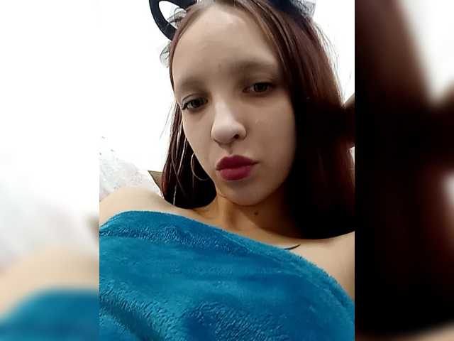 angelina20070's BongaCams show and profile