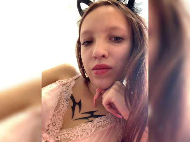 angelina20070 webcam