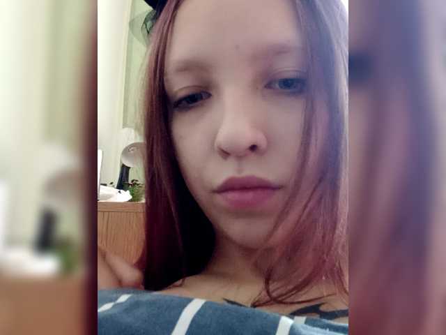 angelina20070's BongaCams show and profile