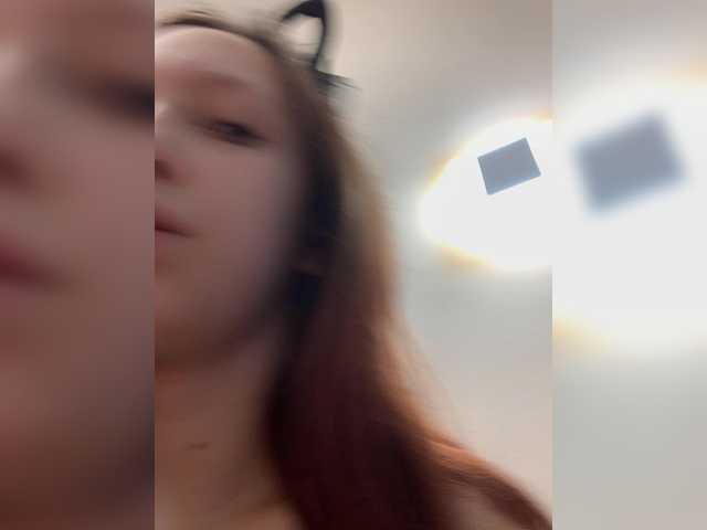 angelina20070's BongaCams show and profile