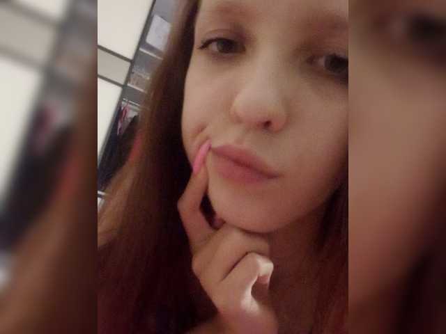  angelina20070 chat room