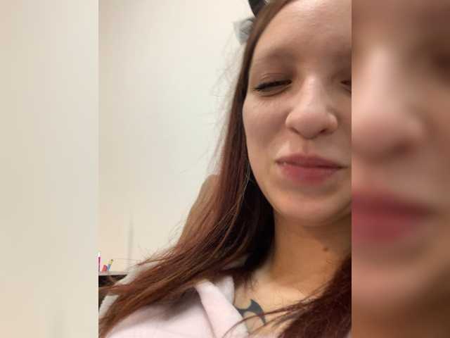 angelina20070's BongaCams show and profile