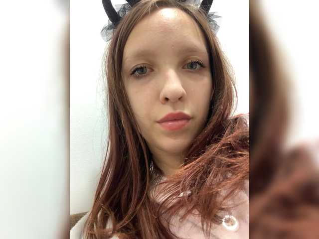 angelina20070's BongaCams show and profile